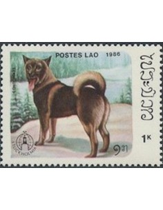 Timbre Poste Laos N° 0737 Obli philatelie foxtimbre