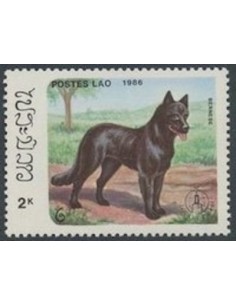 Timbre Poste Laos N° 0738 Obli philatelie foxtimbre