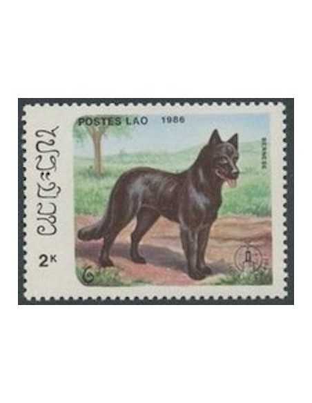 Timbre Poste Laos N° 0738 Obli philatelie foxtimbre