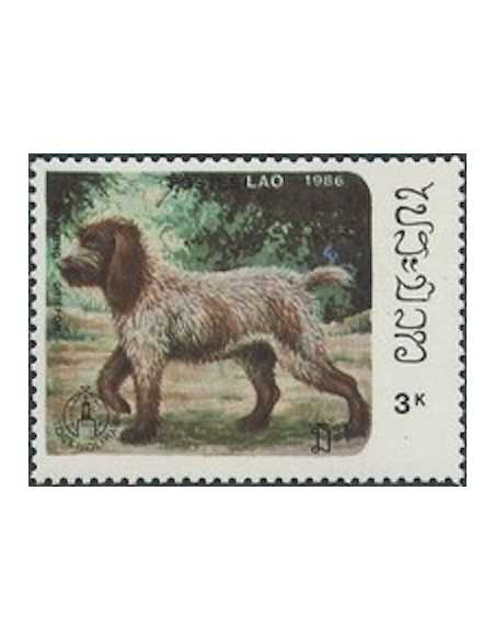 Timbre Poste Laos N° 0739 Obli philatelie foxtimbre