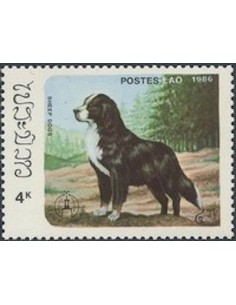 Timbre Poste Laos N° 0740 Obli philatelie foxtimbre