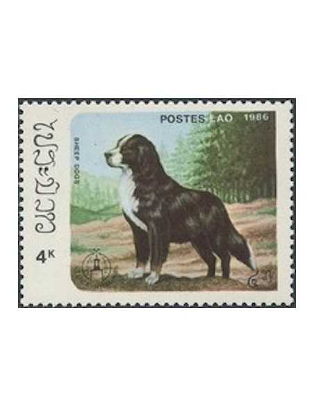 Timbre Poste Laos N° 0740 Obli philatelie foxtimbre
