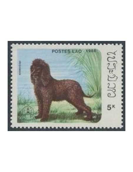 Timbre Poste Laos N° 0741 Obli philatelie foxtimbre