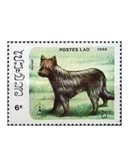 Timbre Poste Laos N° 0742 Obli philatelie foxtimbre