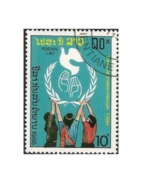 Timbre Poste Laos N° 0745 Obli philatelie foxtimbre