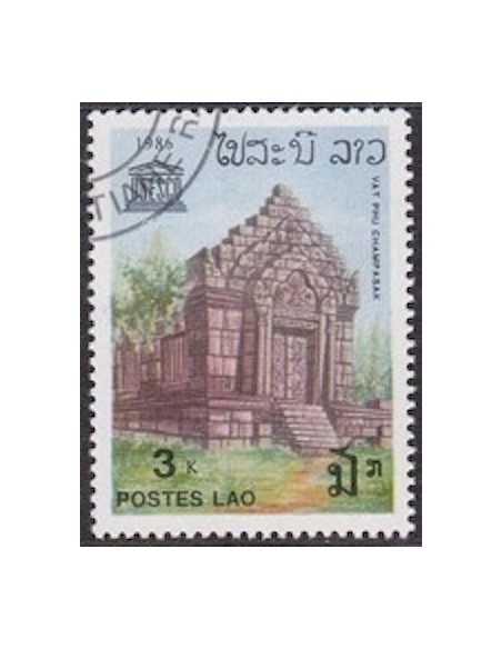 Timbre Poste Laos N° 0746 Obli philatelie foxtimbre
