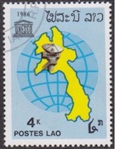 Timbre Poste Laos N° 0747 Obli philatelie foxtimbre