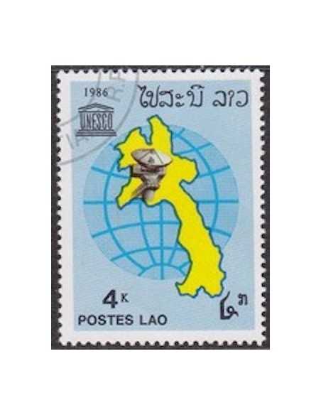 Timbre Poste Laos N° 0747 Obli philatelie foxtimbre