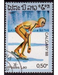 Timbre Poste Laos N° 0749 Obli philatelie foxtimbre