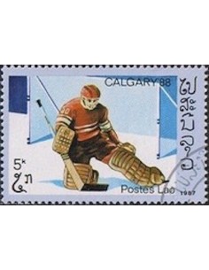 Timbre Poste Laos N° 0754 Obli philatelie foxtimbre