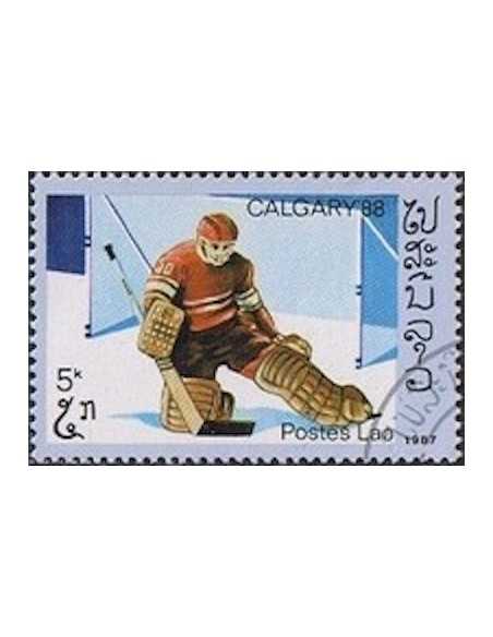 Timbre Poste Laos N° 0754 Obli philatelie foxtimbre