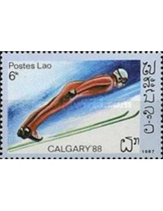 Timbre Poste Laos N° 0755 Obli philatelie foxtimbre