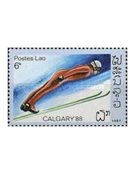 Timbre Poste Laos N° 0755 Obli philatelie foxtimbre