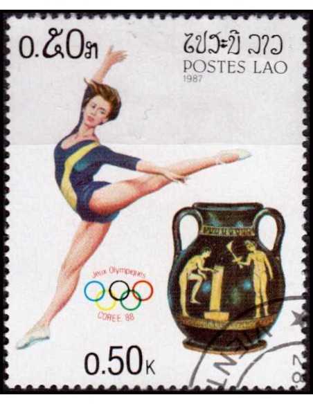 Timbre Poste Laos N° 0763 Obli philatelie foxtimbre