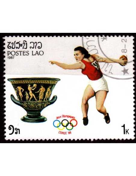 Timbre Poste Laos N° 0764 Obli philatelie foxtimbre