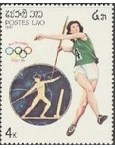 Timbre Poste Laos N° 0767 Obli philatelie foxtimbre