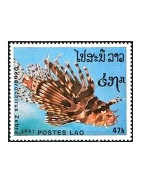 Timbre Poste Laos N° 0822 Obli philatelie foxtimbre