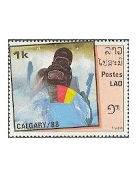 Timbre Poste Laos N° 0838 Obli philatelie foxtimbre