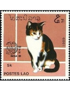 Timbre Poste Laos N° 0896A Obli philatelie foxtimbre