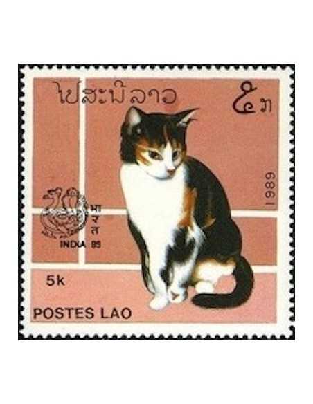 Timbre Poste Laos N° 0896A Obli philatelie foxtimbre