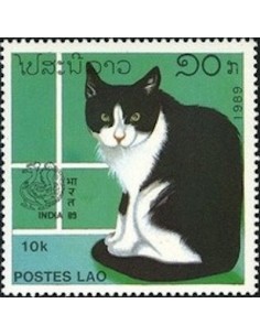 Timbre Poste Laos N° 0896C Obli philatelie foxtimbre