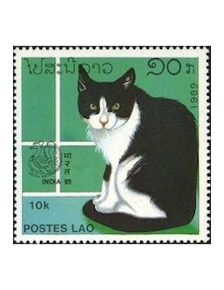 Timbre Poste Laos N° 0896C Obli philatelie foxtimbre