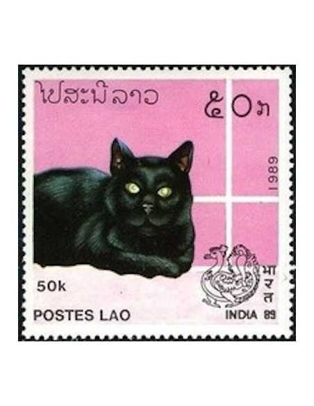 Timbre Poste Laos N° 0896E Obli philatelie foxtimbre