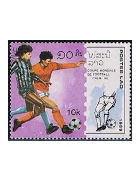 Timbre Poste Laos N° 0897 Obli philatelie foxtimbre