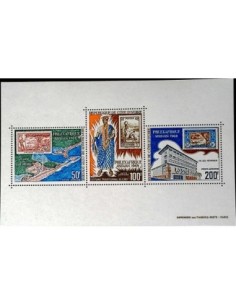 Timbre Poste Bloc feillet Cote d'ivoire N° 04 N** philatelie foxtimbre