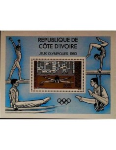 Timbre Poste Bloc feillet Cote d'ivoire N° 16 Obli philatelie foxtimbre