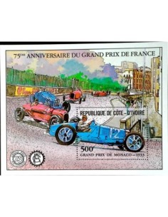 Timbre Poste Bloc feillet Cote d'ivoire N° 20 Obli philatelie foxtimbre