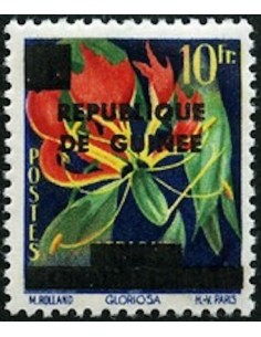 Timbre Poste GUINEE N° 0001 Neuf ** philatelie foxtimbre