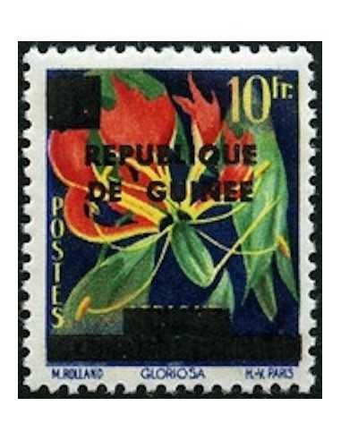 Timbre Poste GUINEE N° 0001 Neuf ** philatelie foxtimbre