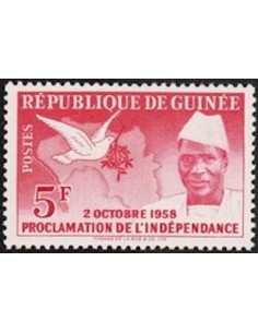 Timbre Poste GUINEE N° 0003 Neuf ** philatelie foxtimbre