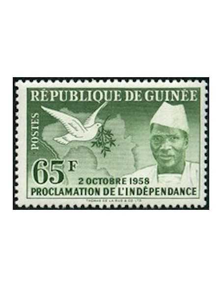 Timbre Poste GUINEE N° 0006 Neuf ** philatelie foxtimbre