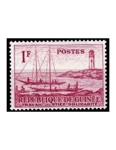 Timbre Poste GUINEE N° 0008 Neuf ** philatelie foxtimbre