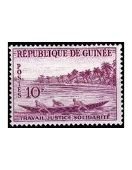 Timbre Poste GUINEE N° 0012 Neuf ** philatelie foxtimbre