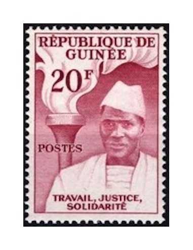 Timbre Poste GUINEE N° 0014 Neuf ** philatelie foxtimbre