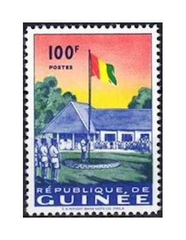 Timbre Poste GUINEE N° 0022 Neuf ** philatelie foxtimbre