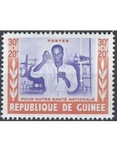 Timbre Poste GUINEE N° 0028 Neuf ** philatelie foxtimbre