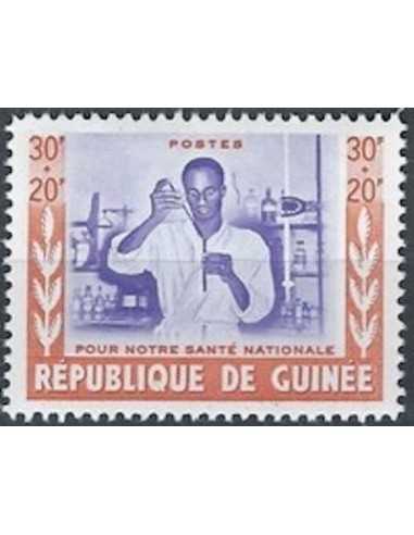 Timbre Poste GUINEE N° 0028 Neuf ** philatelie foxtimbre