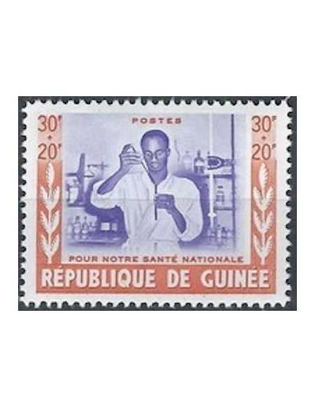 Timbre Poste GUINEE N° 0028 Neuf ** philatelie foxtimbre