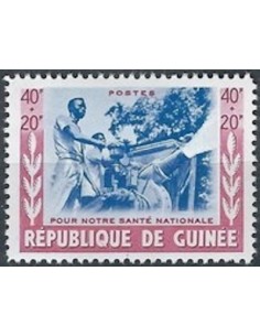Timbre Poste GUINEE N° 0029 Neuf ** philatelie foxtimbre