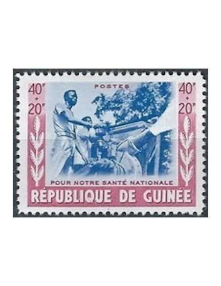 Timbre Poste GUINEE N° 0029 Neuf ** philatelie foxtimbre