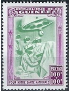 Timbre Poste GUINEE N° 0031 Neuf ** philatelie foxtimbre