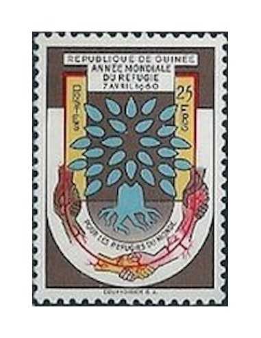 Timbre Poste GUINEE N° 0032 Neuf ** philatelie foxtimbre