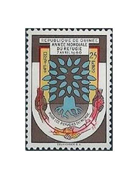 Timbre Poste GUINEE N° 0032 Neuf ** philatelie foxtimbre