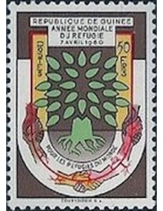 Timbre Poste GUINEE N° 0033 Neuf ** philatelie foxtimbre