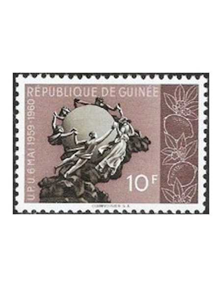 Timbre Poste GUINEE N° 0034 Neuf ** philatelie foxtimbre