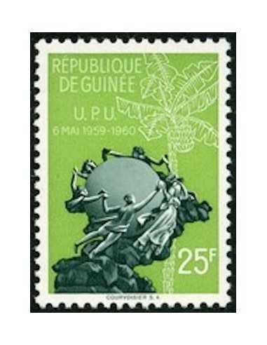 Timbre Poste GUINEE N° 0037 Neuf ** philatelie foxtimbre